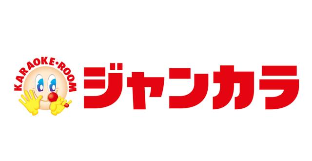 ジャンカラ