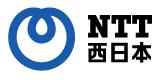 ntt