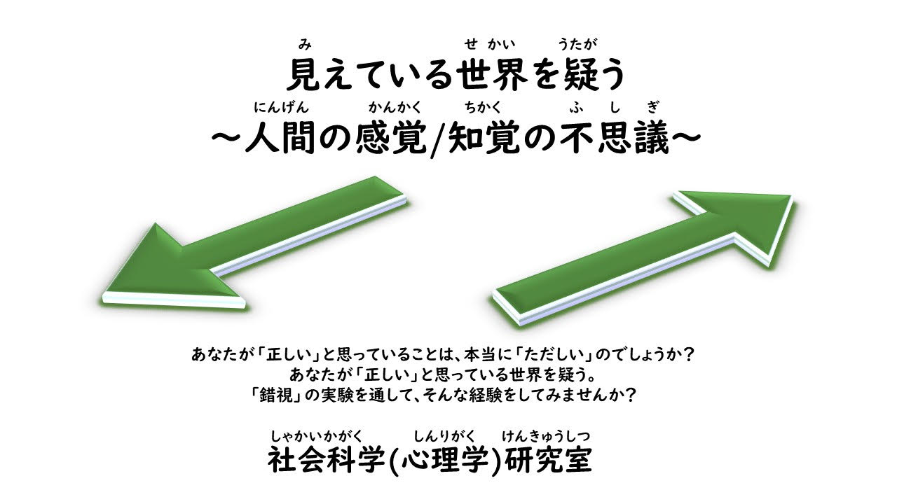 basic image