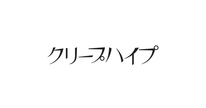 basic image