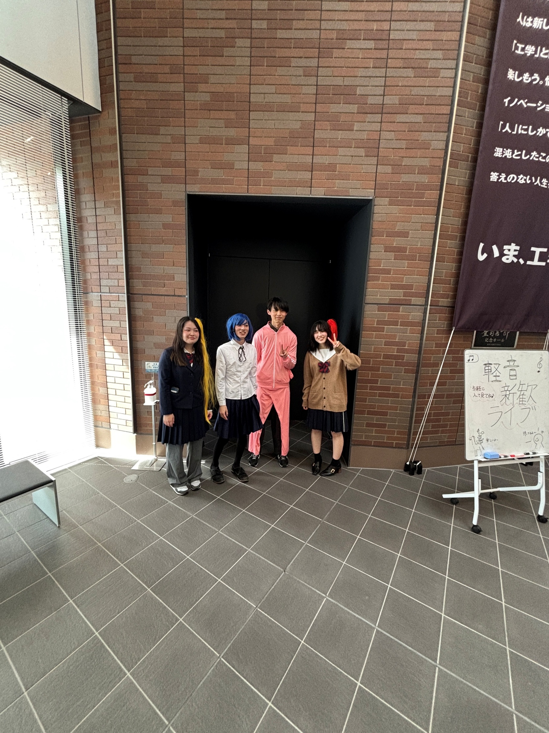 basic image