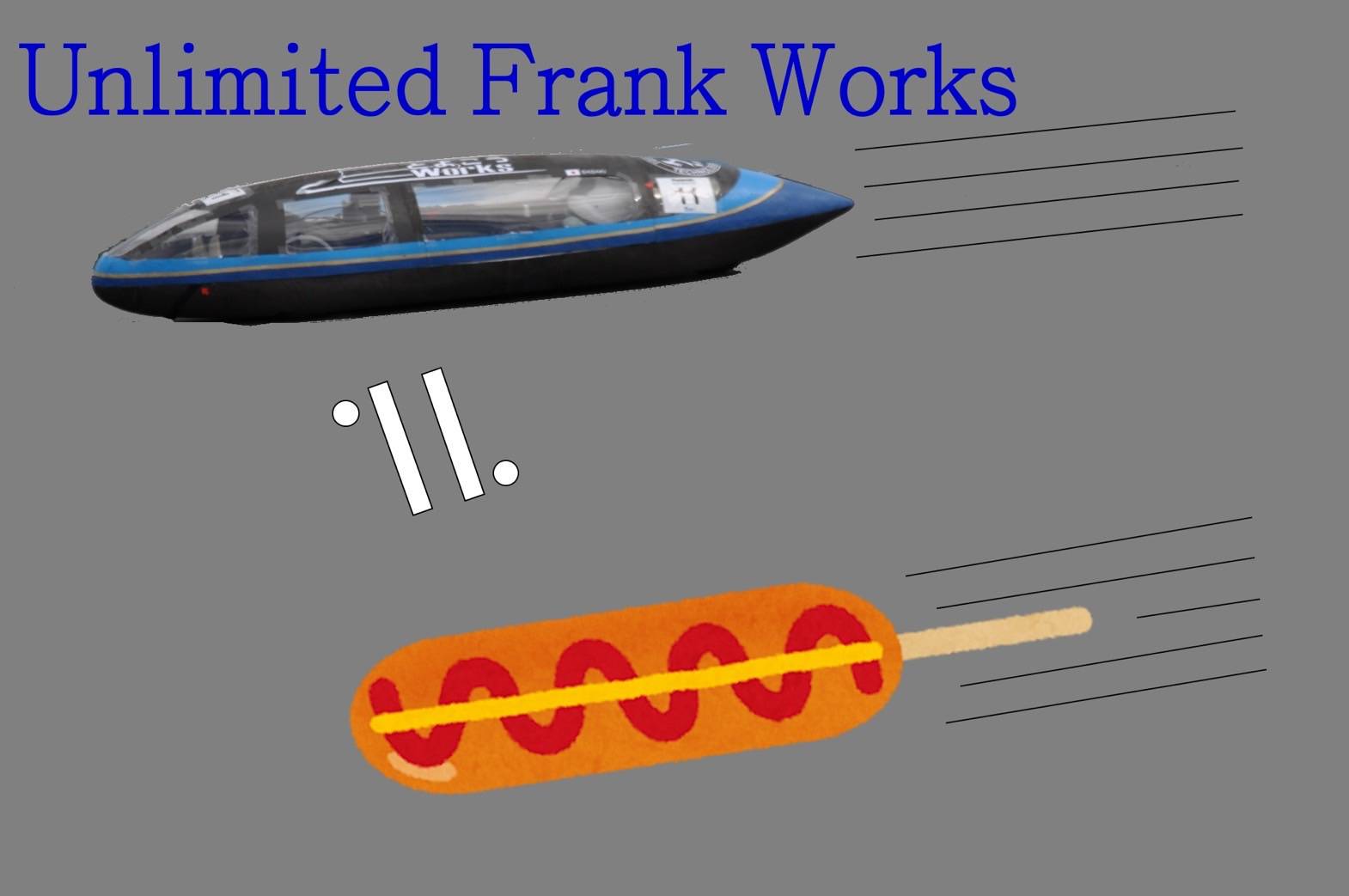 basic image