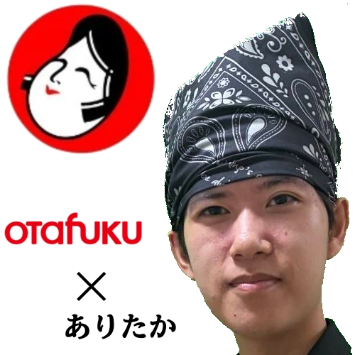 basic image