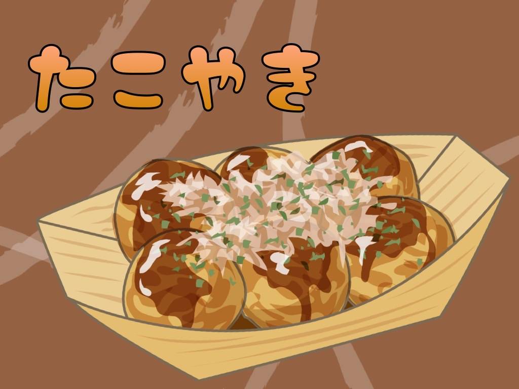 basic image